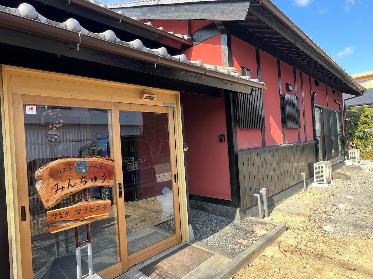 ゲストハウスみんちゅう Sukumo ภายนอก รูปภาพ